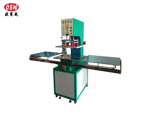 吉林推盘式高周波熔接机