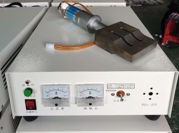 口罩机超声波系统