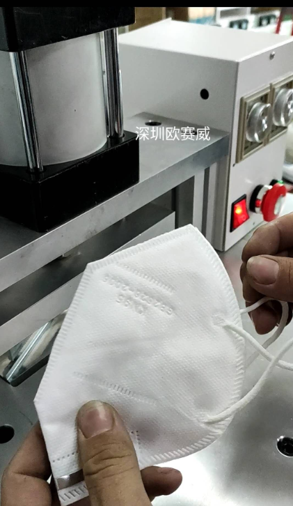 N95口罩封边机